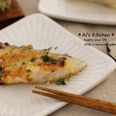 美味しい魚料理！お弁当に真だらの味噌マヨ焼き