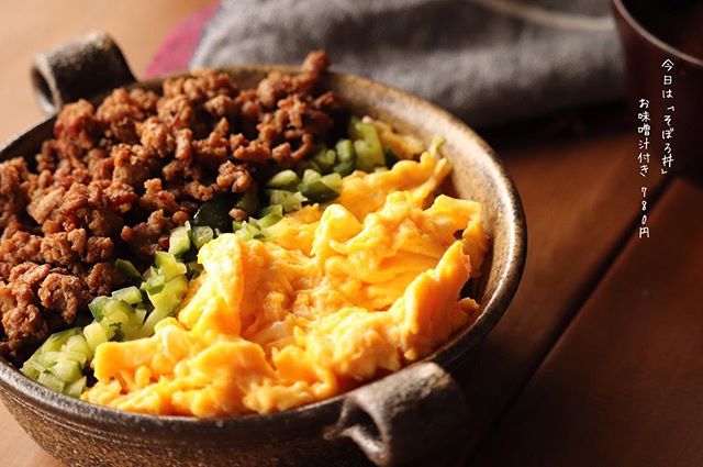 和食の定番料理！そぼろ丼