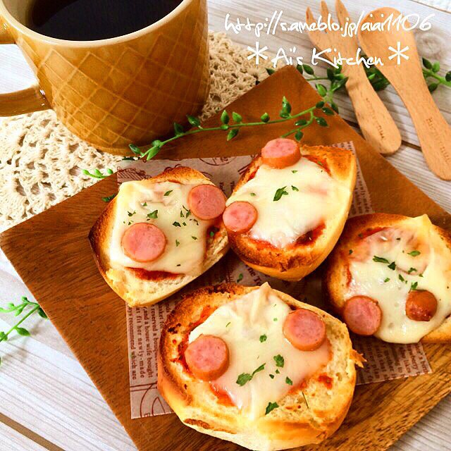 おつまみに美味しい！ピザパン