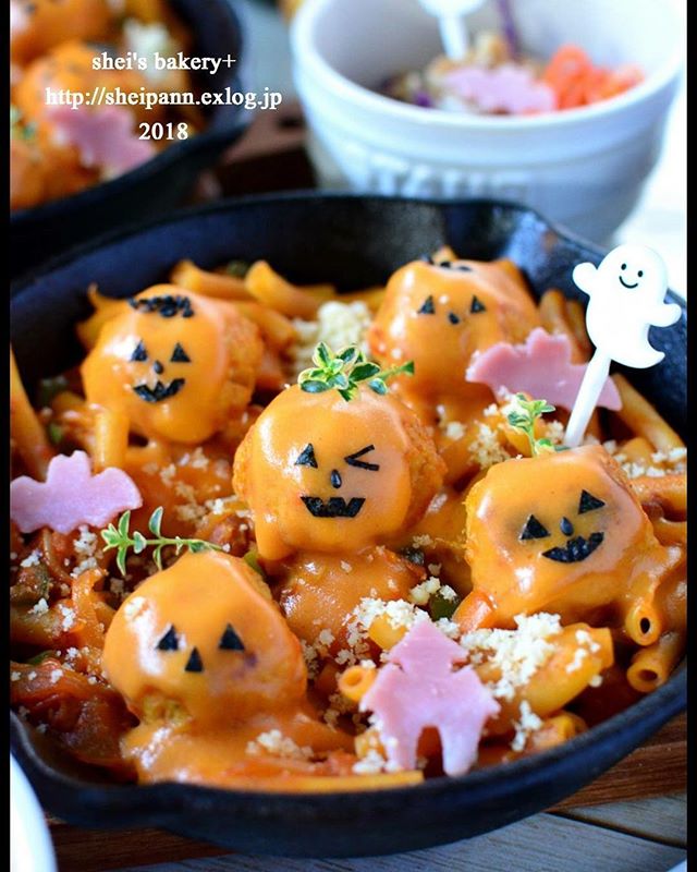 可愛い料理！鶏団子のハロウィングラタン