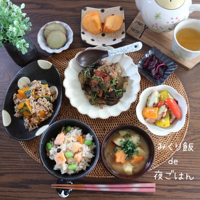 秋の定番に！鮭と枝豆の炊き込みご飯