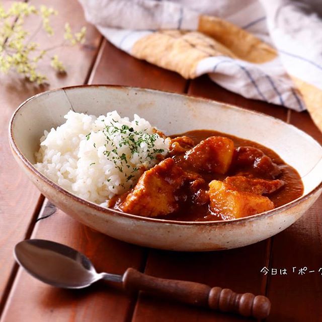 長時間かける煮込み料理！ポークカレー