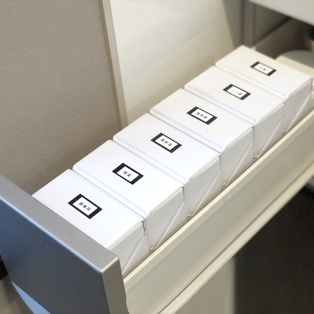 ワンランク機能的でおしゃれに ラベルをプラスして分かりやすい収納に Folk