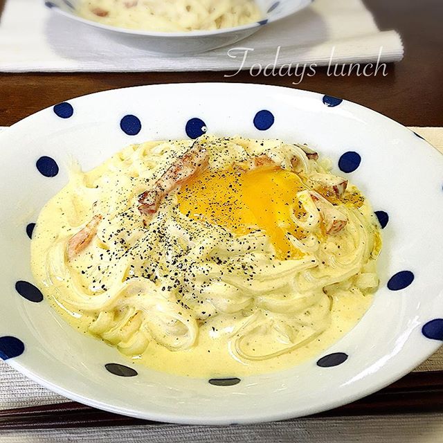 洋風にもできる。カルボナーラうどん