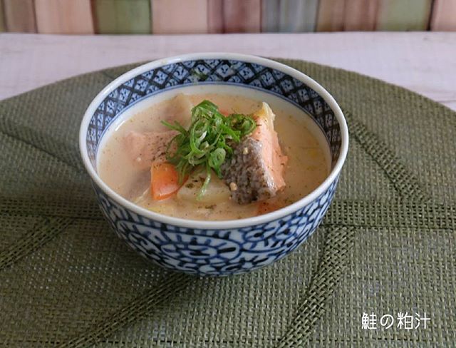 優しい味わい♪冬には粕汁