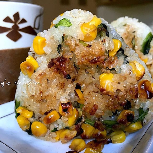 ほうれん草とカツオとコーンの焼きおにぎり弁当