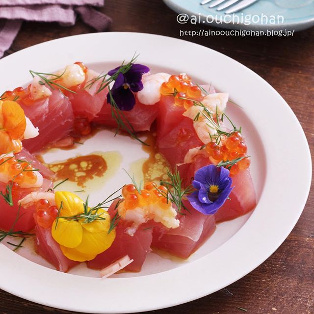 豪華な食卓に。マグロのカルパッチョ