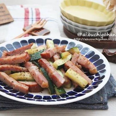 夕飯のおかずに！ハムとズッキーニのハーブソテー