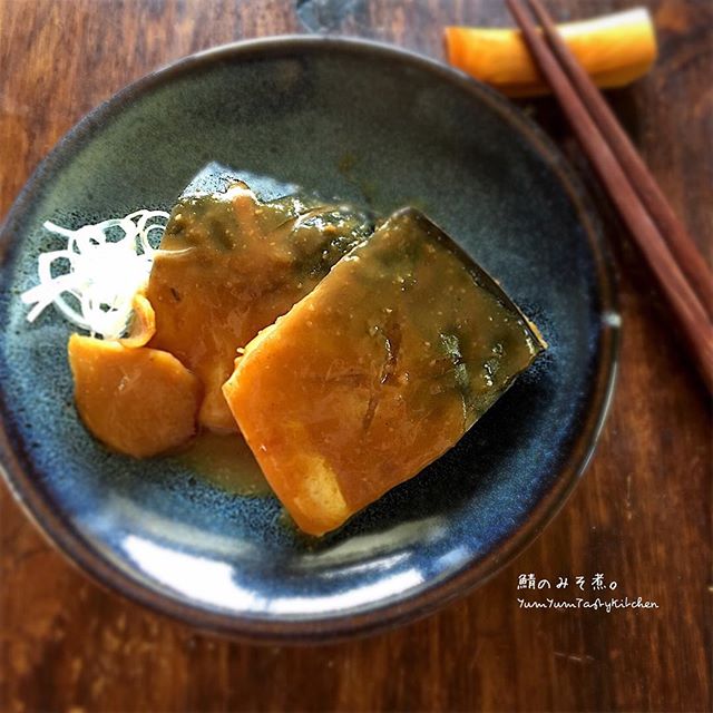 定番味噌料理！鯖の味噌煮