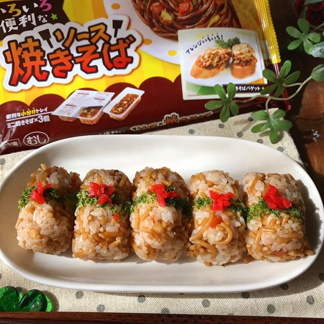 一度は作りたい！おすすめの焼きそばおにぎり