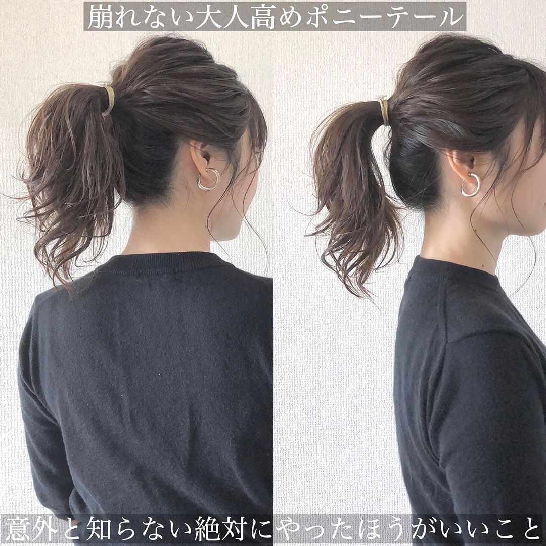 不器用さんokのヘアアレンジ特集 簡単でもこなれて見えるスタイルをご用意 Folk