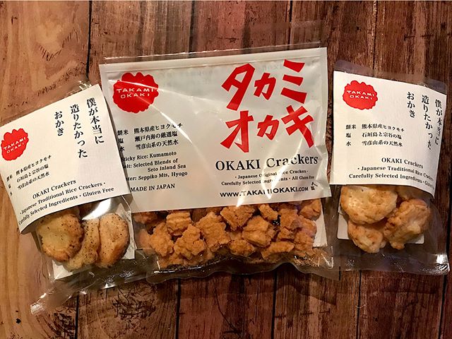 退職時におすすめの人気のお菓子