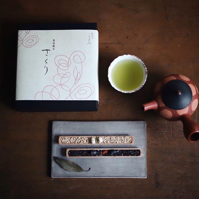 手土産に添える言葉