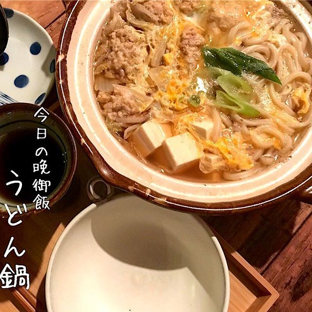 風邪の時も食べやすい！うどん鍋