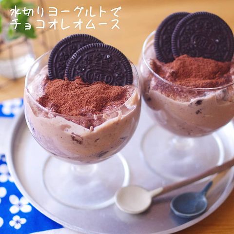 チョコオレオムース