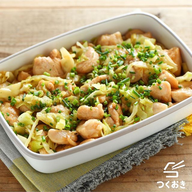 食べ応えあり鶏むねキャベツのポン酢びたし