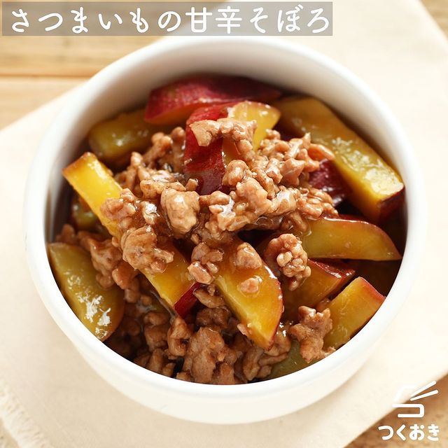 ご飯にのせたいさつまいもの甘辛そぼろ