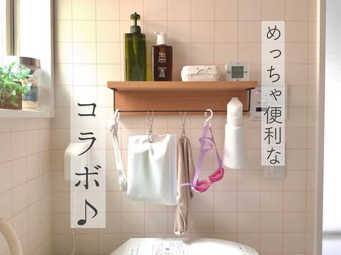 「壁に付けられる家具」をリメイク！