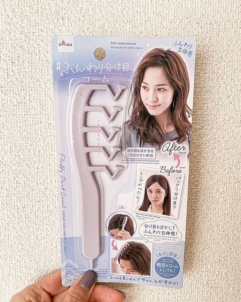 ヘアアレンジも簡単に決まるコーム