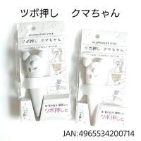 暮らしに寄り添う【キャンドゥ】新商品特集。これ欲しい♡がいっぱい