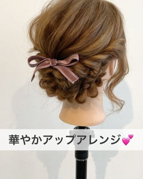 後れ毛たっぷり♪簡単なロングヘアのアップ