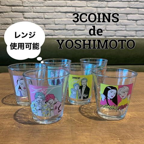 3COINS×YOSHIMOTO