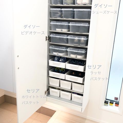 100均一のプラケースを活用して靴箱内収納