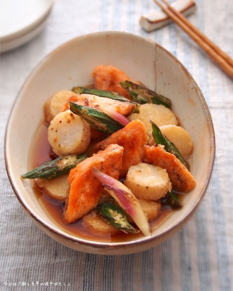 魚料理で人気の鮭と長芋の焼き浸しのレシピ