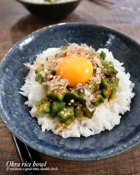 オクラのユッケ丼