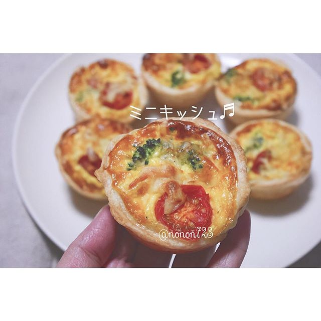 マフィン型でミニキッシュ