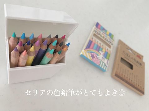 片手でも開けられるセリアのシガレットケース