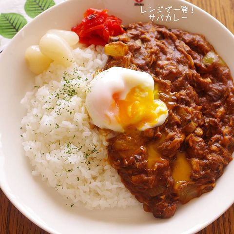 ルウで作る鯖缶カレー