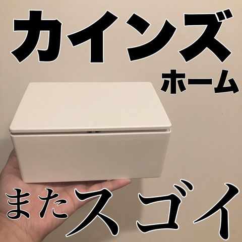 厚手タイプもOKなウェットシートケース