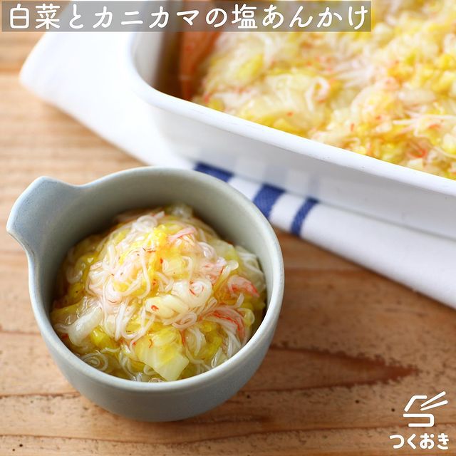 白菜、カニカマ、あんかけ、おかず。