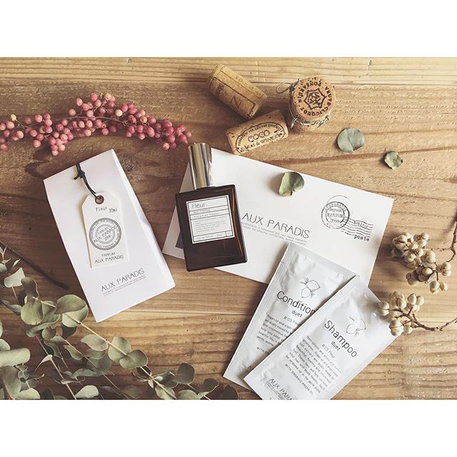 アンバーの香水