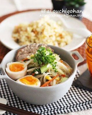 作り置きで簡単！おうち味噌ラーメンレシピ