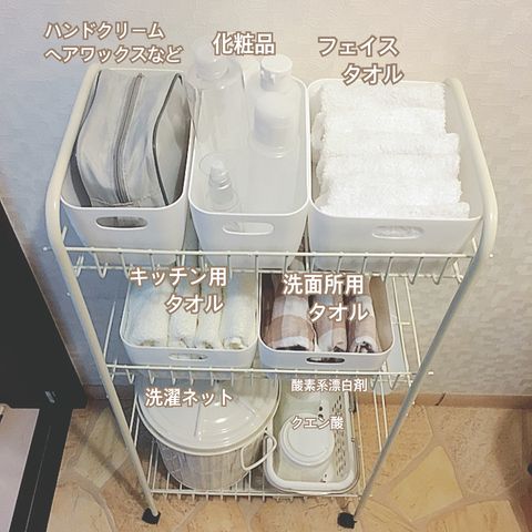 取っ手付きケース