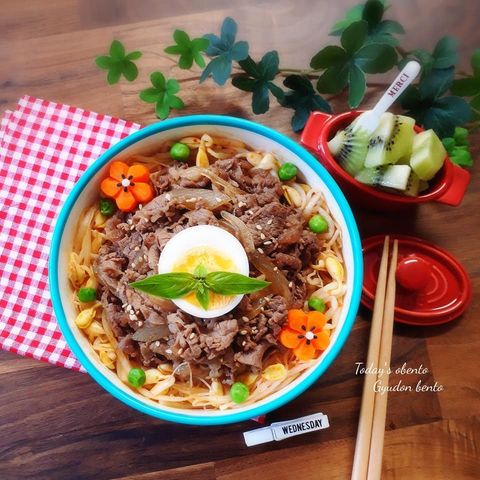 ゆで卵トッピング×ビビンバ牛丼レシピ