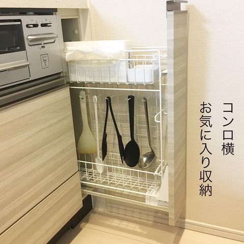 ワイヤーでキッチン小物をかける調理道具収納