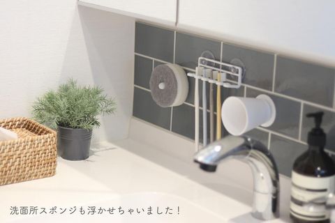 汚れが気になる洗面所水周りの収納