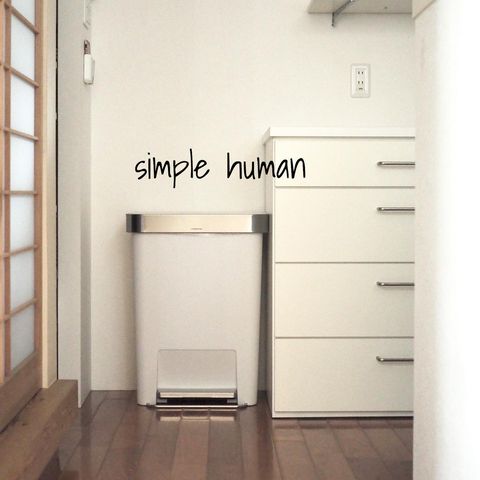 simplehuman・デザイン