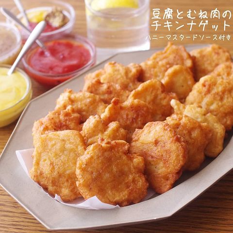 チキンナゲット