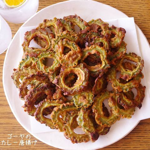 ゴーヤのカレー唐揚げ焼き