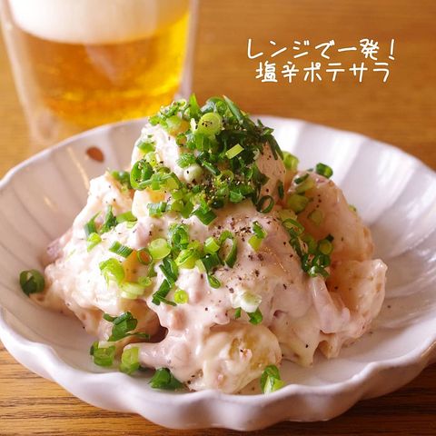 レンジでお手軽！美味しい塩辛ポテサラ