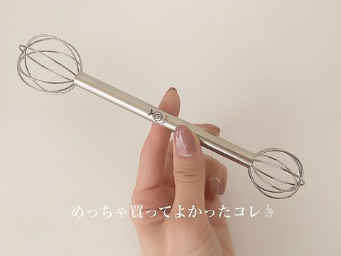 便利な味噌マドラー