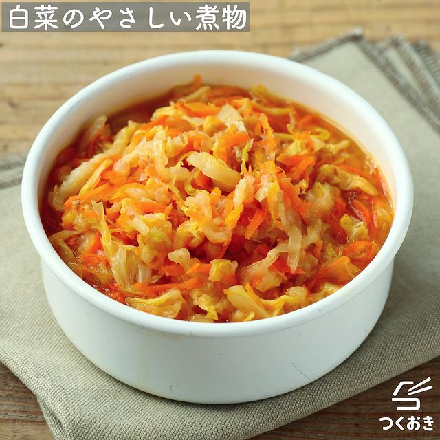 白菜のやさしい煮物