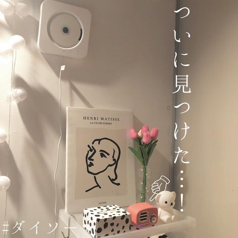 Bluetoothスピーカー・持ち運び