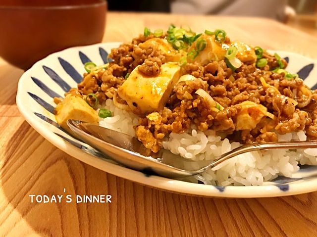 麻婆丼