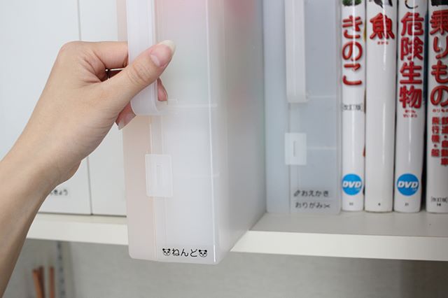 文房具収納③