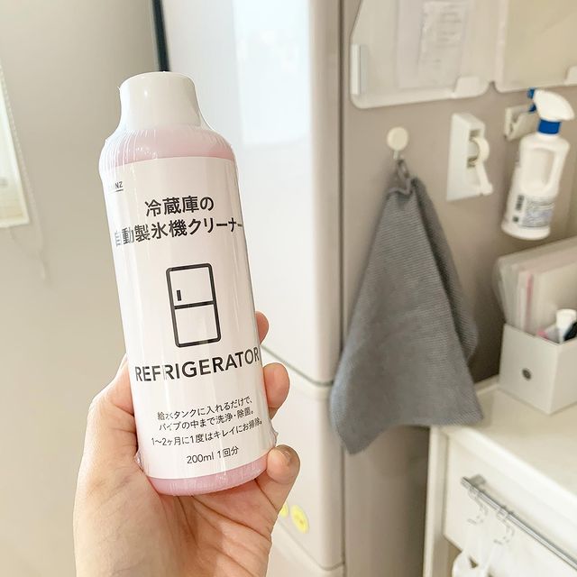 製氷機クリーナー